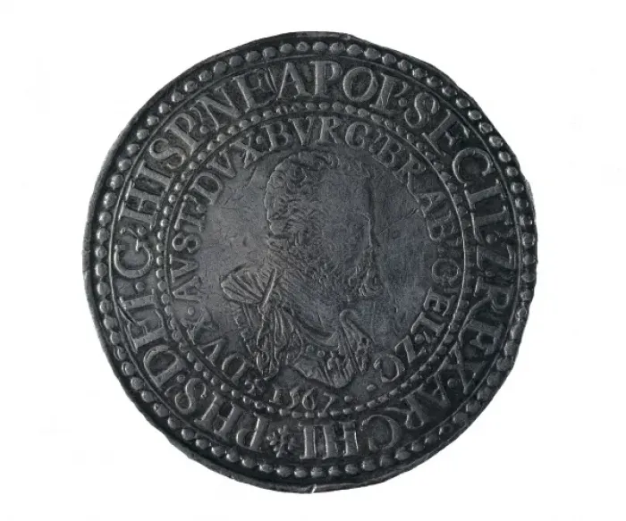 Framed Print : Coin with portrait of king Philip II of Spain
