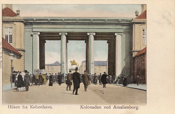 Colonnade of the Amalienborg Palace