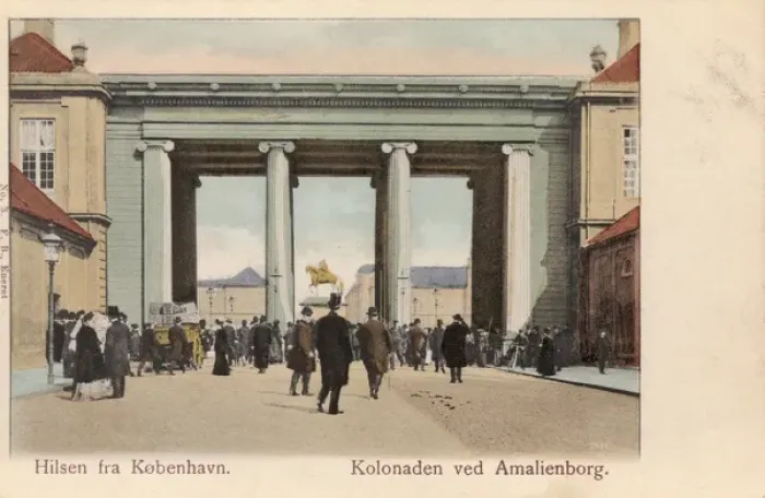 Framed Print : Colonnade of the Amalienborg Palace Framed Print : Colonnade of the Amalienborg Palace