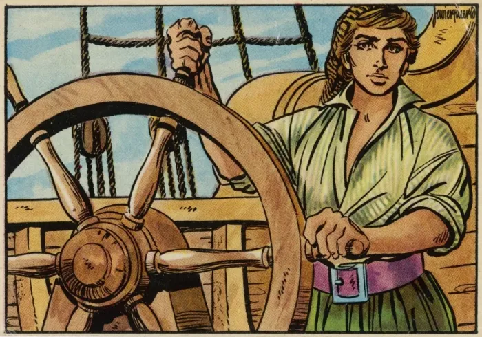Framed Print : Columbus / Age 16 / Wheel Framed Print : Columbus / Age 16 / Wheel