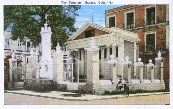 Framed Print : Columbus Temple, Havana, Cuba Framed Print : Columbus Temple, Havana, Cuba