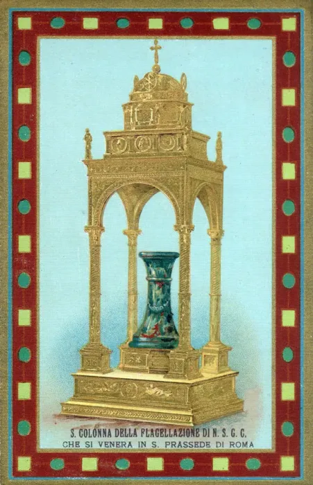 Framed Print : The Column of Flagellation at the Basilica di Santa Prassede Framed Print : The Column of Flagellation at the Basilica di Santa Prassede