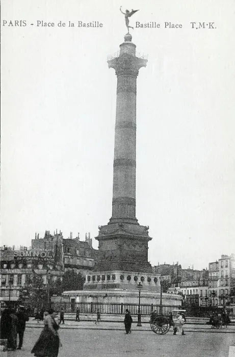Framed Print : Column in Place de la Bastille, Paris, France Framed Print : Column in Place de la Bastille, Paris, France