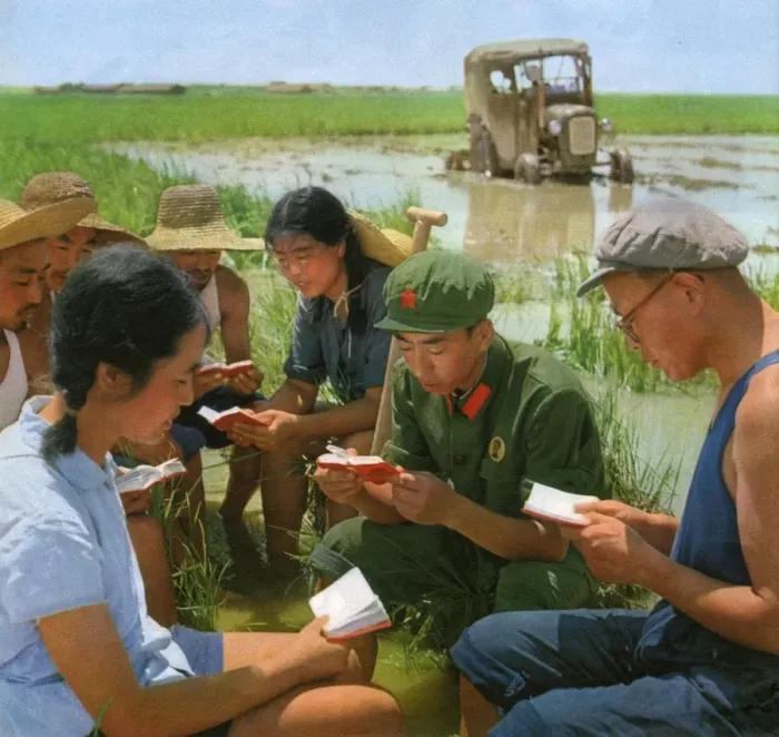 Framed Print : Communist China - agricultural workers
