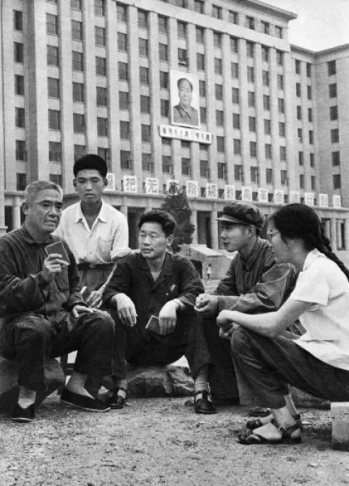 Framed Print : Communist China - informal group discussion Framed Print : Communist China - informal group discussion