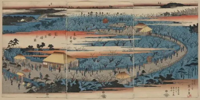 Framed Print : A complete view of the Plum Estate, Kameido Framed Print : A complete view of the Plum Estate, Kameido