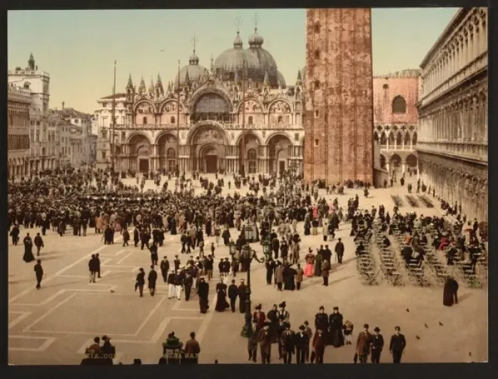 Framed Print : Concert in St. Marks Place, Venice, Italy Framed Print : Concert in St. Marks Place, Venice, Italy