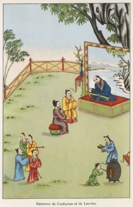 Framed Print : CONFUCIUS (551 - 479 BC) Framed Print : CONFUCIUS (551 - 479 BC)