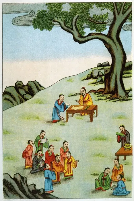 Framed Print : CONFUCIUS (551 - 479 BC) Framed Print : CONFUCIUS (551 - 479 BC)