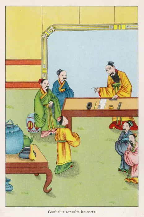 Framed Print : CONFUCIUS (551 - 479 BC) Framed Print : CONFUCIUS (551 - 479 BC)