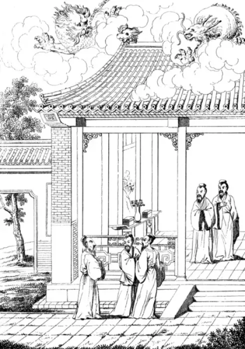 Framed Print : Confucius - Birthplace Framed Print : Confucius - Birthplace