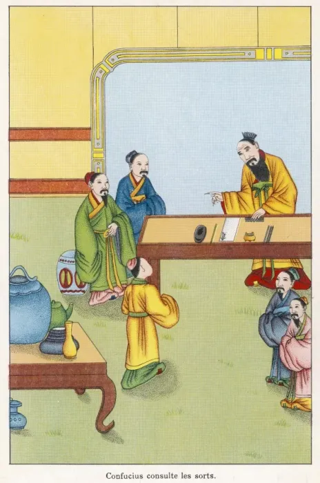 Framed Print : Confucius & I-Ching Framed Print : Confucius & I-Ching