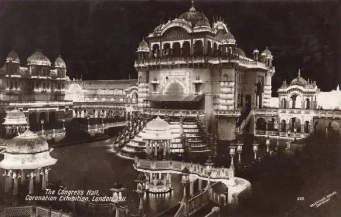 Framed Print : Congress Hall, Coronation Exhibition, London Framed Print : Congress Hall, Coronation Exhibition, London