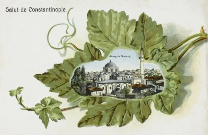 Framed Print : Constantinople - The Kariye Camii Mosque Framed Print : Constantinople - The Kariye Camii Mosque