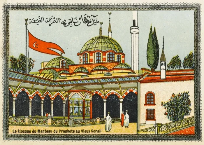 Framed Print : Constantinople - Mosque of the Cloak of the Prophet Framed Print : Constantinople - Mosque of the Cloak of the Prophet