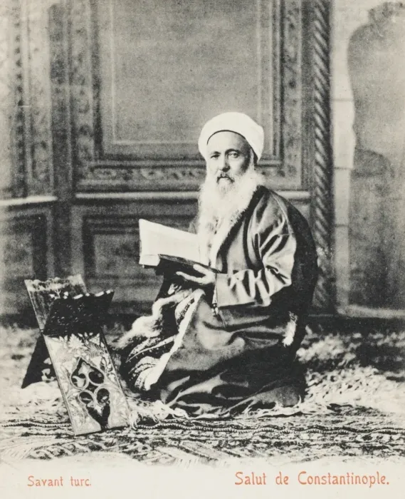 Framed Print : Constantinople - Turkish religious scholar Framed Print : Constantinople - Turkish religious scholar