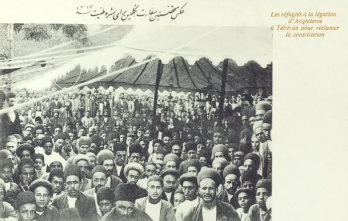Framed Print : The Constitutional Revolution in Iran (4 / 4) Framed Print : The Constitutional Revolution in Iran (4 / 4)