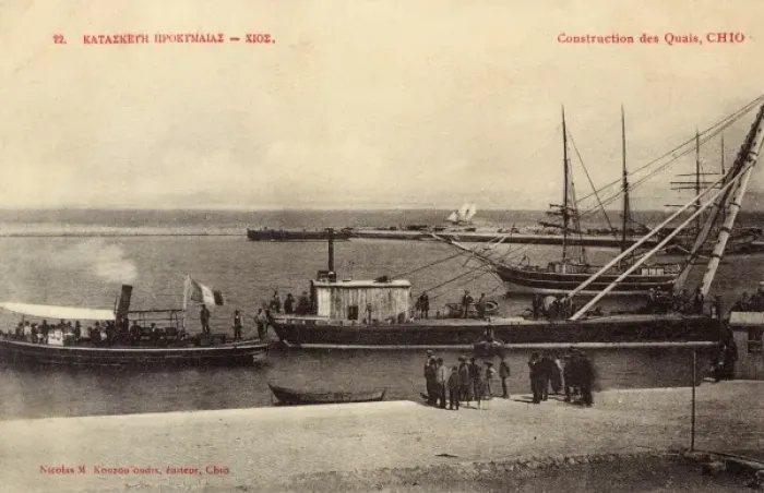 Framed Print : The Construction of the Quay, Chios Town Framed Print : The Construction of the Quay, Chios Town