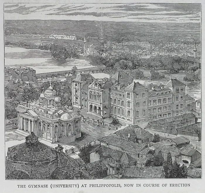 Framed Print : The Construction of the University at Philippoplis Framed Print : The Construction of the University at Philippoplis