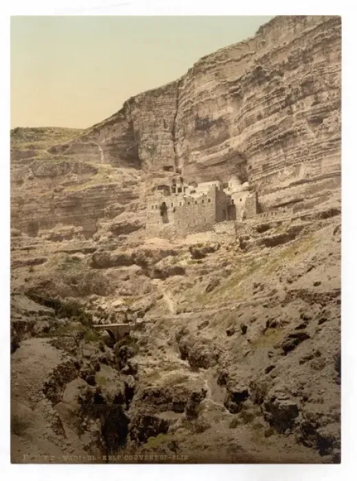 Framed Print : Convent of Elijah and Brook of Kerith, Wady-el-Keit, Holy La Framed Print : Convent of Elijah and Brook of Kerith, Wady-el-Keit, Holy La
