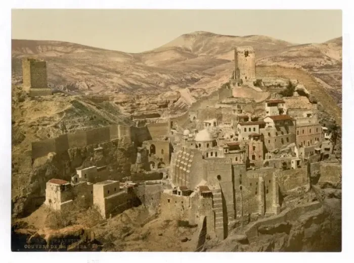 Framed Print : The convent, Mar-Saba, Holy Land, (i. e. West Bank) Framed Print : The convent, Mar-Saba, Holy Land, (i. e. West Bank)