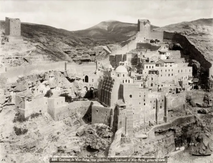 Framed Print : Convent of Mar Saba. The Holy Lavra of Saint Sabbas Framed Print : Convent of Mar Saba. The Holy Lavra of Saint Sabbas