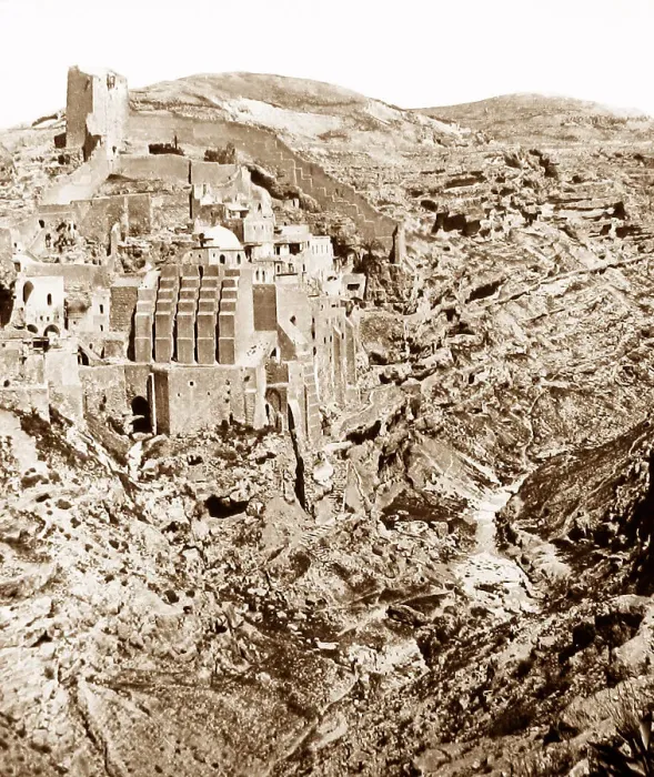 Framed Print : Convent of Mar Saba, Israel Framed Print : Convent of Mar Saba, Israel