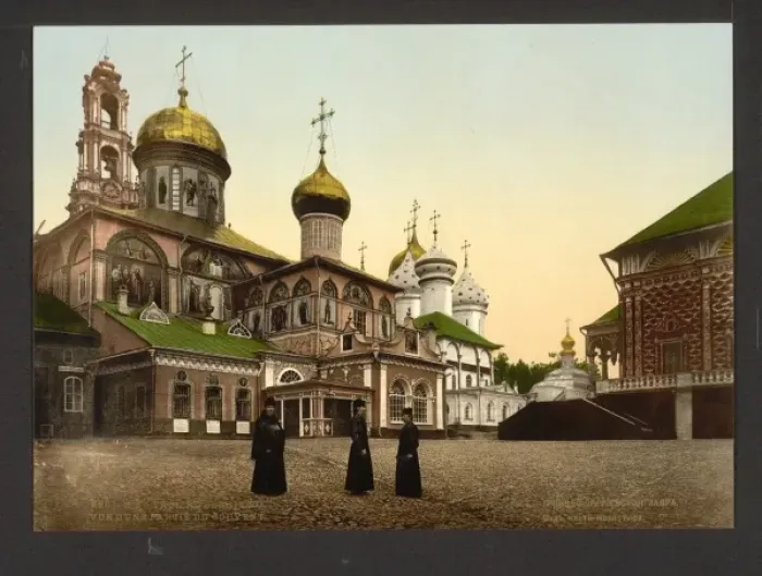 Framed Print : Part of the convent, Troizko Sergiewo, (i. e. Troitse-Sergiev Framed Print : Part of the convent, Troizko Sergiewo, (i. e. Troitse-Sergiev