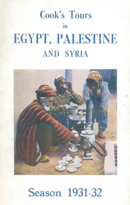 Framed Print : Cooks Tours in Egypt, Palestine and Syria, 1931-32 Framed Print : Cooks Tours in Egypt, Palestine and Syria, 1931-32