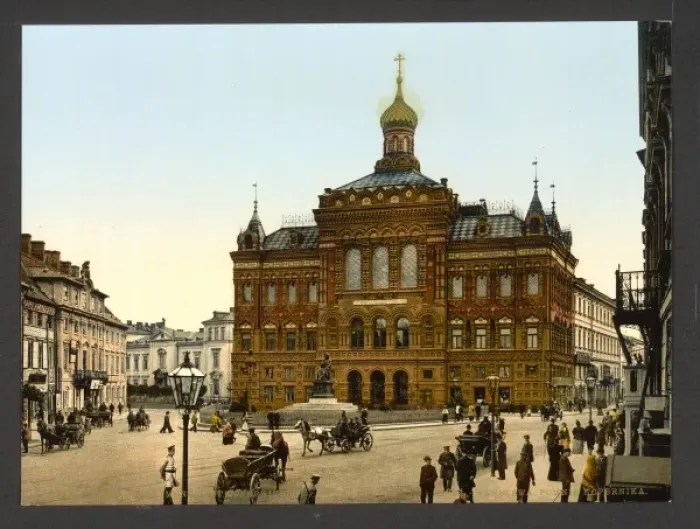 Framed Print : Copernicus Monument, Warsaw, Russia (i. e. Warsaw, Poland) Framed Print : Copernicus Monument, Warsaw, Russia (i. e. Warsaw, Poland)