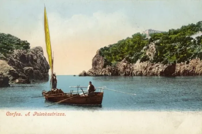 Framed Print : Corfu - Greece - Paleokastrica Framed Print : Corfu - Greece - Paleokastrica