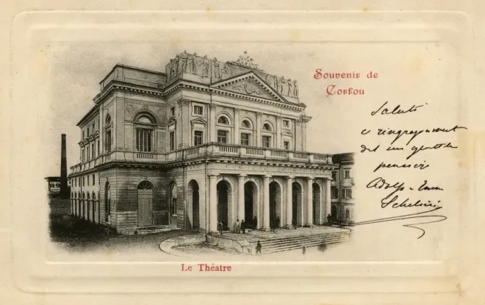 Framed Print : Corfu, Greece - The Theatre Framed Print : Corfu, Greece - The Theatre