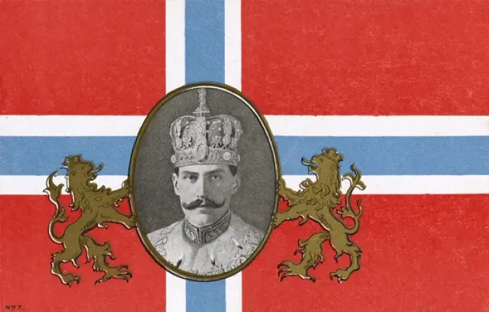 Framed Print : Coronation of King Haakon VII of Norway - Flag Framed Print : Coronation of King Haakon VII of Norway - Flag