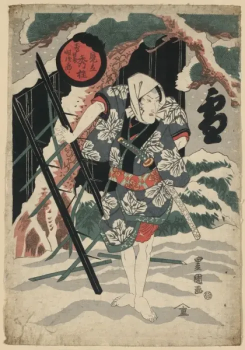 Framed Print : Corresponded to snow, Shuka (Bando Mitsugoro V) as Kasuga-ya Framed Print : Corresponded to snow, Shuka (Bando Mitsugoro V) as Kasuga-ya