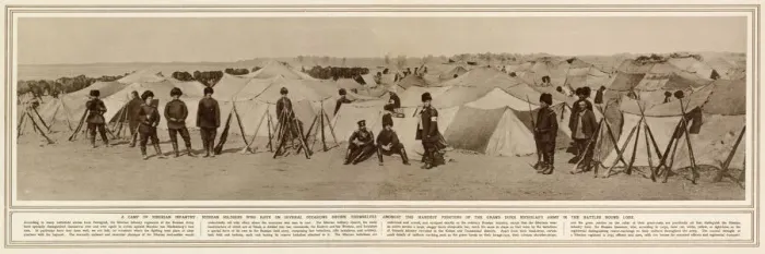 Framed Print : Cossacks camp of Siberian infantry: The Grand Duke Nicholas Framed Print : Cossacks camp of Siberian infantry: The Grand Duke Nicholas