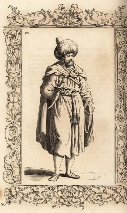 Framed Print : Costume of an Ethiopian noble, 16th century Framed Print : Costume of an Ethiopian noble, 16th century