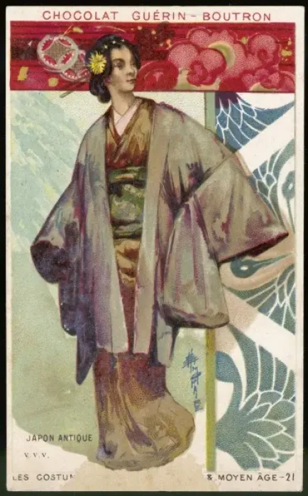 Framed Print : Costume / Women / Japanese Framed Print : Costume / Women / Japanese