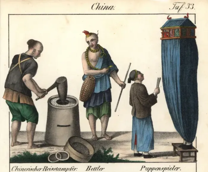 Framed Print : Costumes of China: rice-pounder, beggar and puppeteer Framed Print : Costumes of China: rice-pounder, beggar and puppeteer