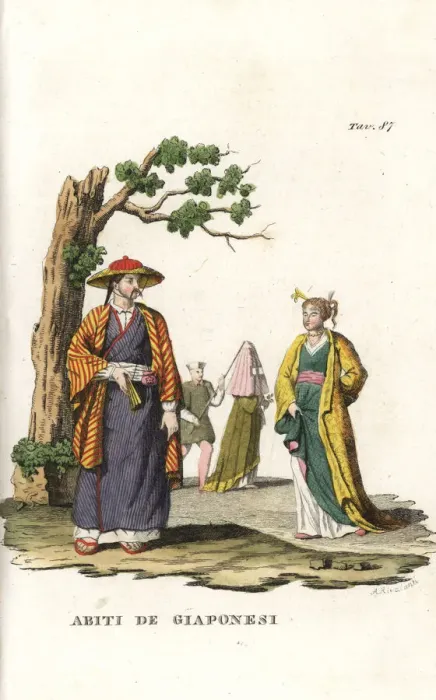 Framed Print : Costumes of the Japanese, 1820s Framed Print : Costumes of the Japanese, 1820s
