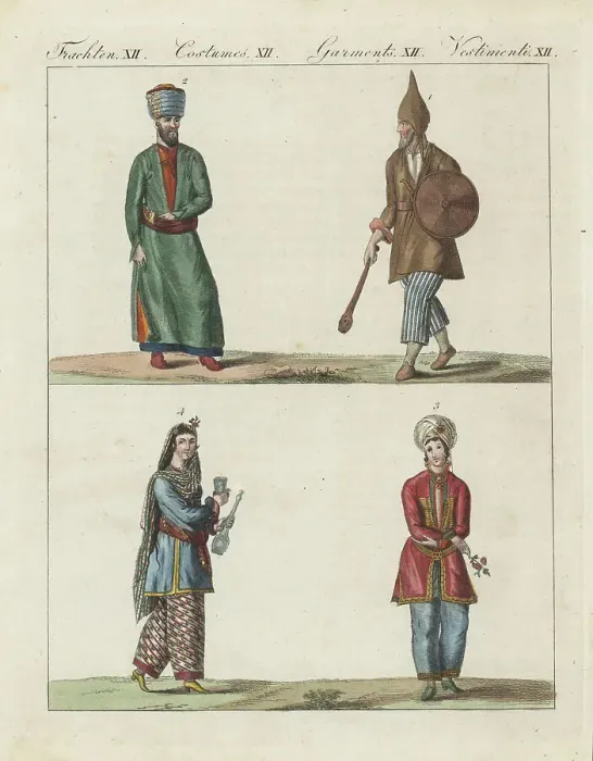 Framed Print : Costumes of Kurds and Persians Framed Print : Costumes of Kurds and Persians