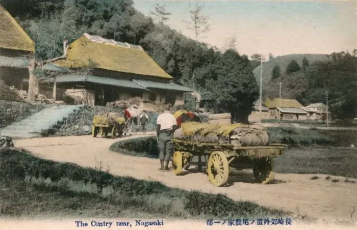 Framed Print : Country scene near Nagasaki, Japan Framed Print : Country scene near Nagasaki, Japan