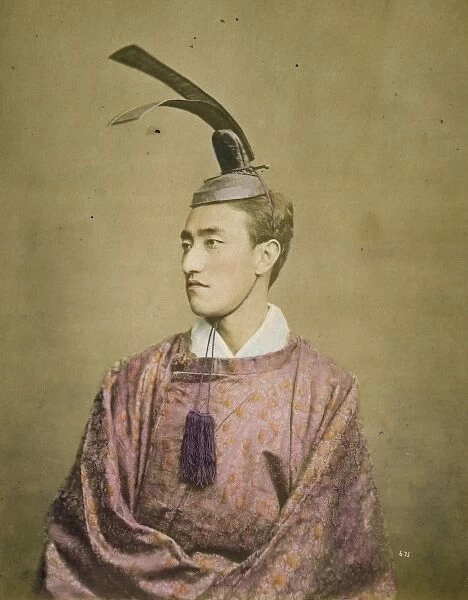 Court official wearing a kanmuri