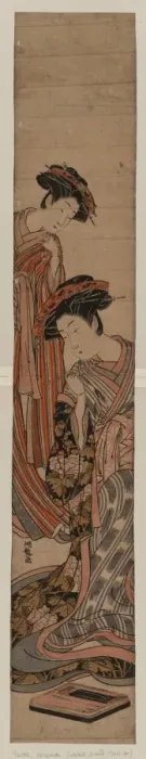 Framed Print : A courtesan and her apprentice (Shinzo) Framed Print : A courtesan and her apprentice (Shinzo)
