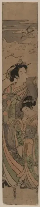 Framed Print : Courtesan and her attendant listening to a lark Framed Print : Courtesan and her attendant listening to a lark