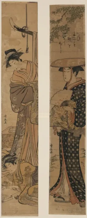 Framed Print : Courtesan and attendant; Woman wearing a straw hat Framed Print : Courtesan and attendant; Woman wearing a straw hat