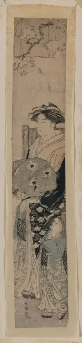 Framed Print : Courtesan beneath cherry blossoms Framed Print : Courtesan beneath cherry blossoms