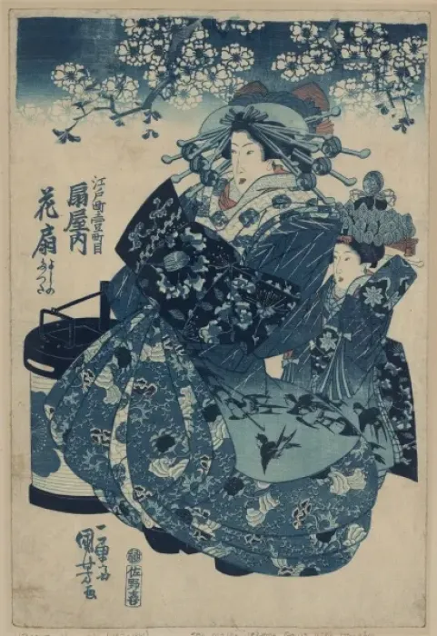 Framed Print : The courtesan Hanao of ogi-ya Framed Print : The courtesan Hanao of ogi-ya