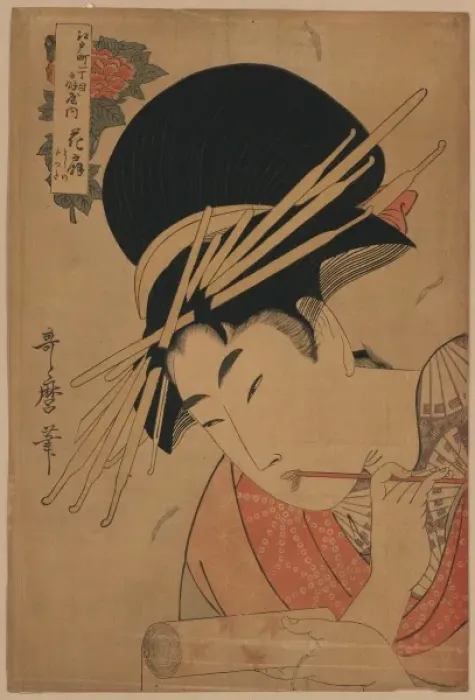 Framed Print : Courtesan, head-and-shoulders portrait, facing left, holding Framed Print : Courtesan, head-and-shoulders portrait, facing left, holding
