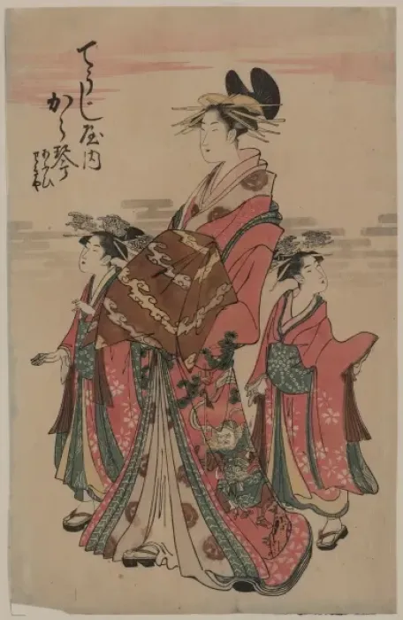 Framed Print : The courtesan Karagoto of Choji-ya Framed Print : The courtesan Karagoto of Choji-ya