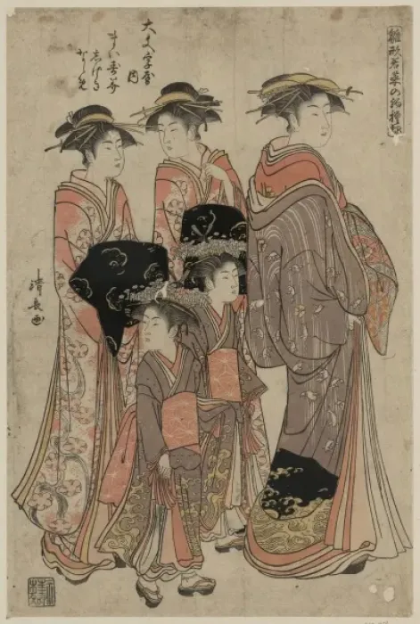 Framed Print : The courtesan Maisumi of Daimonji-ya Framed Print : The courtesan Maisumi of Daimonji-ya